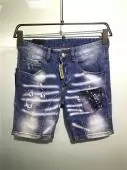 dsquared2 jeans shorts slim jean dsq991899